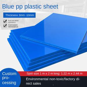 방수 블루 PP 플라스틱 시트 폴리프로필렌 고무 시트 하드 고무 시트 물탱크 플레이트 3-10mm 두께 1x2m 크기 맞춤형 - Product Image 3
