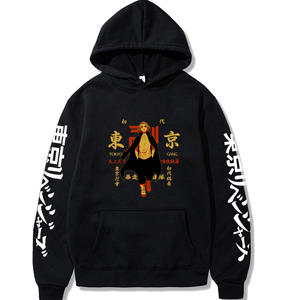 Sudadera con capucha para adultos y niños, Anime japonés con estampado <span class=keywords><strong>de</strong></span> prenda deportiva, venta al por mayor, en oferta - Product Image 2