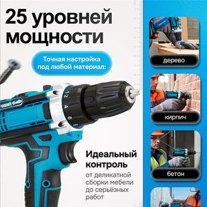 Akku-slagboormachine borstelloze motor 30 Nm max. koppel 2 x 2,6 Ah accu's - Product Image 3