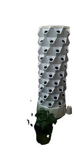 หอไอน้ำแอโรโพนิกส์อุปกรณ์ในฟาร์มสำหรับปลูกพืชเกษตร - Product Image 6