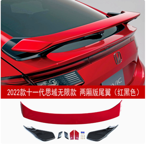 Pare-chocs Welta avec attelage de remorquage aspect carbone pour berline 11e génération 2022-2023 Pièces automobiles - Product Image 2