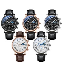 Montre pour homme CHENXI 973, luxe, affaires, mode, phase lunaire, date, étanche, multifonctionnelle, montres à quartz pour homme