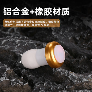 Luz de Advertencia LED para Manillar de Bicicleta Hisayoshi YUUISD, Luz de Señal de Giro para Ciclismo de Montaña - Product Image 2