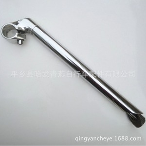 Bicycle Stem Aluminum 22.2mm Bar Bore 25.4mm Steerer Tube 30mm Length Durable Handlebar <b>Clamp</b> 29.6-31.0mm - Product Image 2