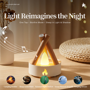 Lampe de chevet vintage créative effet feu de camp, lumière douce et bruit blanc pour le sommeil - Product Image 1