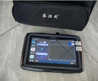 PQWT TYM-4A Spectrum Analyzer Portable Tracer Gas Water Leak Detector 2-Year Warranty Leakage Detection