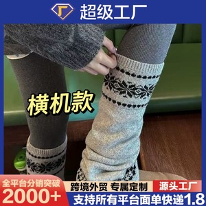 Calcetines de mujer Fair Isle para otoño e invierno, de punto holgado con patrón de copo de nieve, calentadores de pantorrillas grises térmicos - Product Image 5