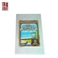 Sac de grains de riz en PP tissé, sachets de sucre, 25kg