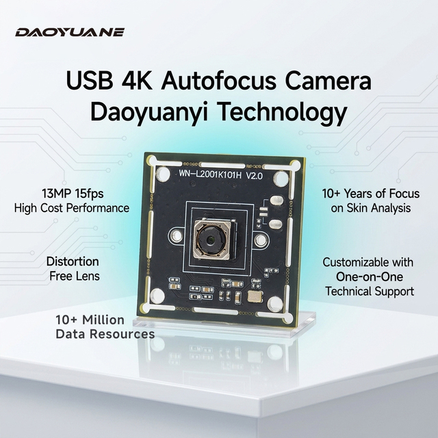 12MP USB Camera Module IMX258 Sensor UVC Plug and Play Face Detection HD Imaging OEM R&D Support Algorithm Integration