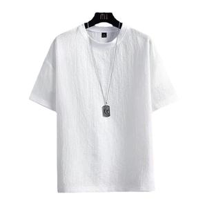 Nuova T-shirt Estiva da Uomo Vintage a Mezza Manica con Collo Tondo e Maniche Raglan, Design Semplice, Vestibilità Comoda, Colore Bianco - Product Image 2