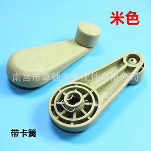 มือหมุนกระจกไฟฟ้า JAC รุ่น 936 สีดำ เทา เบจ ติดตั้งง่าย - Product Image 3