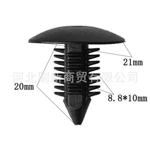 European <b>Car</b> Roof Lining <b>Clip</b> 21mm Diameter 20mm Length 8.8x10mm Tooth For Repair And Replacement - Product Image 1