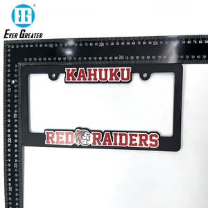 Diseño de protección UV rico en color duradero personalizado único Variedad de marco de matrícula - Product Image 3