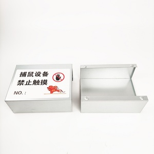 Hot Sale Iron <b>Mouse</b> Cage Bait Boxs Rat <b>Mouse</b> Trap Cages <b>Mouse</b> Bait Station - Product Image 5