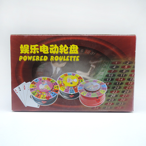 Máquina de ruleta electrónica para beber para juegos de fiesta para adultos-Rueda de casino con fichas, Juego de dibujo y accesorios - Product Image 5