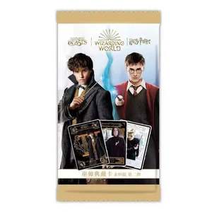 Caja de <span class=keywords><strong>Cartas</strong></span> Coleccionables KAYOU <span class=keywords><strong>Harry</strong></span> <span class=keywords><strong>Potter</strong></span> 2024, Paquete de <span class=keywords><strong>Cartas</strong></span> de Juego Personalizadas, Juego de <span class=keywords><strong>Cartas</strong></span> Coleccionables TCG - Product Image 2