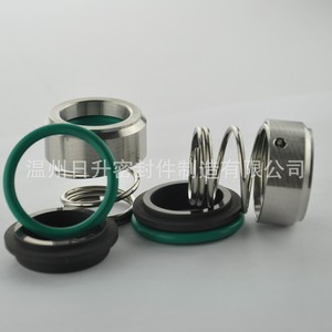 Rm551 Z2 End Face <b>Seal</b> Silicon Carbide Mechanical <b>Seal</b> For Car Pump Standard Part - Product Image 2