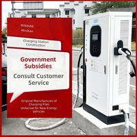 Chargeurs rapides DC 30 kW pour camions lourds à énergie nouvelle ; Stations de recharge rapides commerciales avec entrée AC380V