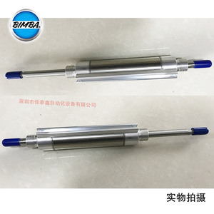 กระบอกลมนิวแมติก Bimba รุ่น MRS-091-DXDE ตัวเรือนอะลูมิเนียม สำหรับใช้งานทั่วไป - Product Image 1