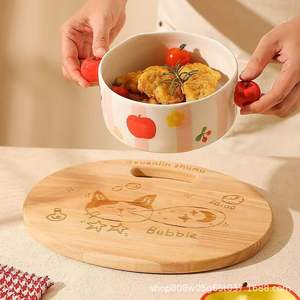 Plateau ovale en bois Yuanjin Zhumu, couleur naturelle, bois massif, pour servir fruits, légumes, pain, pâtisseries - Product Image 1