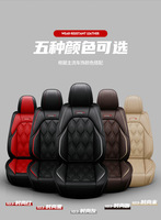 Fundas de Asiento de Coche de Cuero Ventiladas para Todas las Estaciones, Ajuste Universal para Civic y Golf, 16 Piezas, Pedido Personalizado, Precio Directo de Fábrica