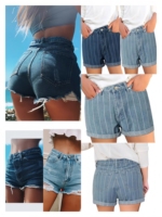2025 Merek Pakaian Wanita Modis Pakaian Kasual Wanita dan Pria Celana Jeans Ketat Grosir Pakaian Pengiriman Acak