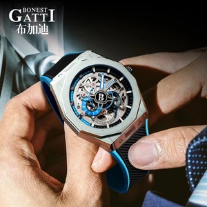 Montre mécanique automatique pour homme BG7601-A, montre-bracelet sport décontractée, horloge lumineuse, montres en acier inoxydable pour homme - Product Image 4