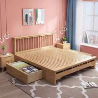 Cama King Size Moderna Elande de Roble con Plataforma de Almacenamiento y Elevación a Gas de Altura Ajustable para Dormitorio Principal