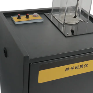Soplador eléctrico de semillas agrícolas China cfy-ii Plus con precio competitivo para la clasificación de semillas - Product Image 3