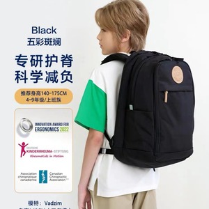 Ash Rose <b>Student</b> <b>Backpack</b> 26L 30L Spinal Support School Use 4-9 Grade - Product Image 4