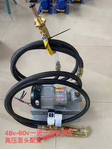 ปั๊มเติมก๊าซแบบลิควิดฟิวิสพร้อมกระบอกทองแดงสำหรับอุตสาหกรรม - Product Image 4