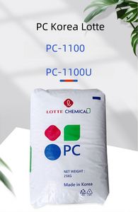 SY Resistant <b>Plastic</b> Raw Material <b>Polycarbonate</b> Resin Transparent Pc Particles in Lotte Chemical Pc-1100U UV - Product Image 2