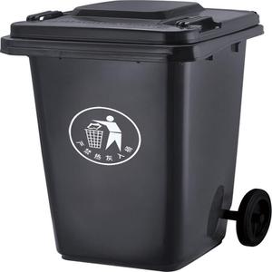 100L Outdoor Plastic Trash Can With Lid <b>Square</b> Classification <b>Bin</b> For Municipal Use - Product Image 4