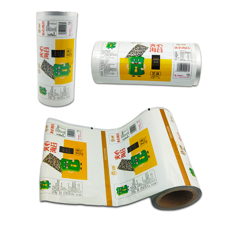 Wholesale Customized Design Food Grade Plastic Film Roll Packaging for Sea Sedge Cookies & Jelly