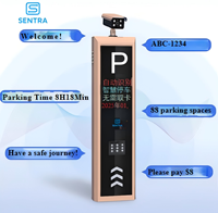 Sentra SP02 Otopark Plaka Tanıma Cihazı Kart/Kod Bluetooth Gece Görüşlü Gelişmiş Park Güvenliği için