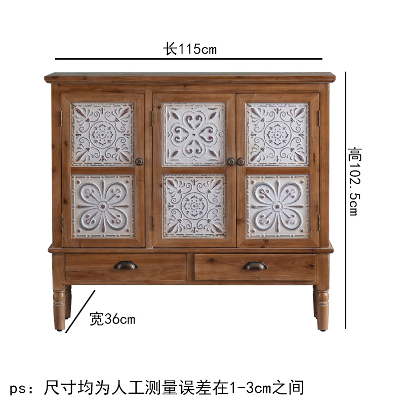 Armoire d'entrée à quatre portes - A2337