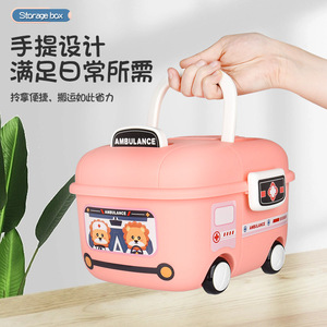 Contenitore in Plastica Rettangolare per Giocattoli a Forma di <span class=keywords><strong>Auto</strong></span>, Scatola Impilabile per Giocattoli dei Bambini, Organizzatore per Snack, Contenitore Regalo e Souvenir - Product Image 1