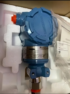 ขายดี 4-20mA HART 3051GP2A2B21BB4M5HR5 24V IP54 ของแท้ - Product Image 2