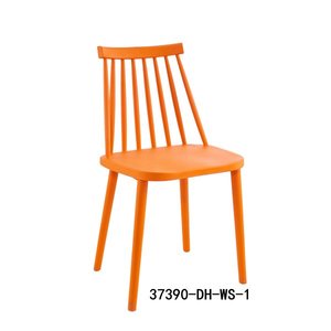 Chaise de salon et de salle à manger moderne et pratique en polypropylène 37390-DH-S18/WS - Product Image 3