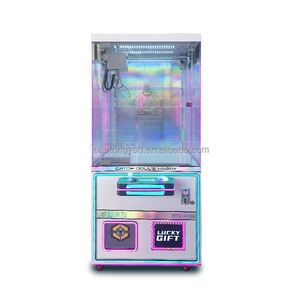 ตู้คีบตุ๊กตาพร้อมเครื่องรับเหรียญและธนบัตร วัสดุโลหะ ขาย - Product Image 6