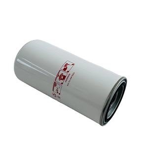 MANNY 92710706 Pièces de compresseur d'air industriel de filtre à huile de haute qualité - Product Image 2