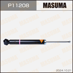 P11208 MASUMA Ammortizzatori Silenziosi per Sospensioni Auto Heavy Duty Sinistro e Destro per <span class=keywords><strong>NISSAN</strong></span> X-TRAIL 553112S450 553112Y110 553112S950 - Product Image 2