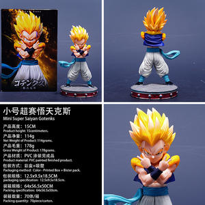 Figura Coleccionable de Gotenks Super Saiyan 3 de DBZ con Detalles Finos y Diseño de Personaje Fusionado, Ideal para Entusiastas de los <span class=keywords><strong>Juguetes</strong></span> - Product Image 3