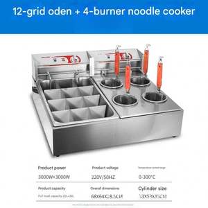 Olla Eléctrica Comercial de 44L para Oden, Pasta, Ramen, Verduras, Horno Eléctrico de Inducción, Máquina para Cocinar en Tubo - Product Image 6