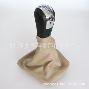 Skoda Octavia Leather Gear <b>Shift</b> <b>Knob</b> Cover DZ03 Q4-1 K3 For Manual Transmission Car Interior Accessory - Product Image 5