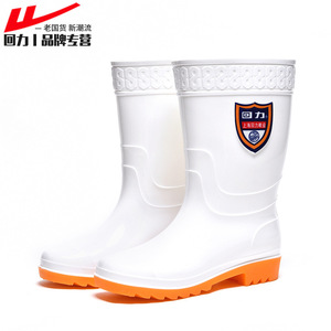 Bottes de pluie mi-mollet Warrior 867 pour hommes, blanches, imperméables et résistantes à l'huile, pour le travail dans l'industrie alimentaire - Product Image 1