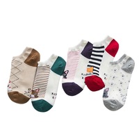 2023 été haute qualité coton rayure courte cheville chaussettes pour dames en gros pas cher respirant Logo femmes chaussettes invisibles