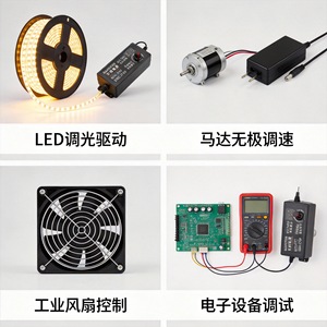 Jingruian Adjustable Power <b>Adapter</b> 3-24V 2A Desktop <b>Switching</b> Power Supply With Display Multiple Output Global Use - Product Image 2