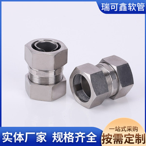 Stainless Steel Cable Gland PG Thread IP65 Waterproof Connector For Plastic Coated Conduit - Product Image 3