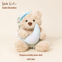 Adorable ours en peluche avec rembourrage en coton PP - Cadeau d'anniversaire élégant pour petite amie, amies, meilleures amies ou enfants